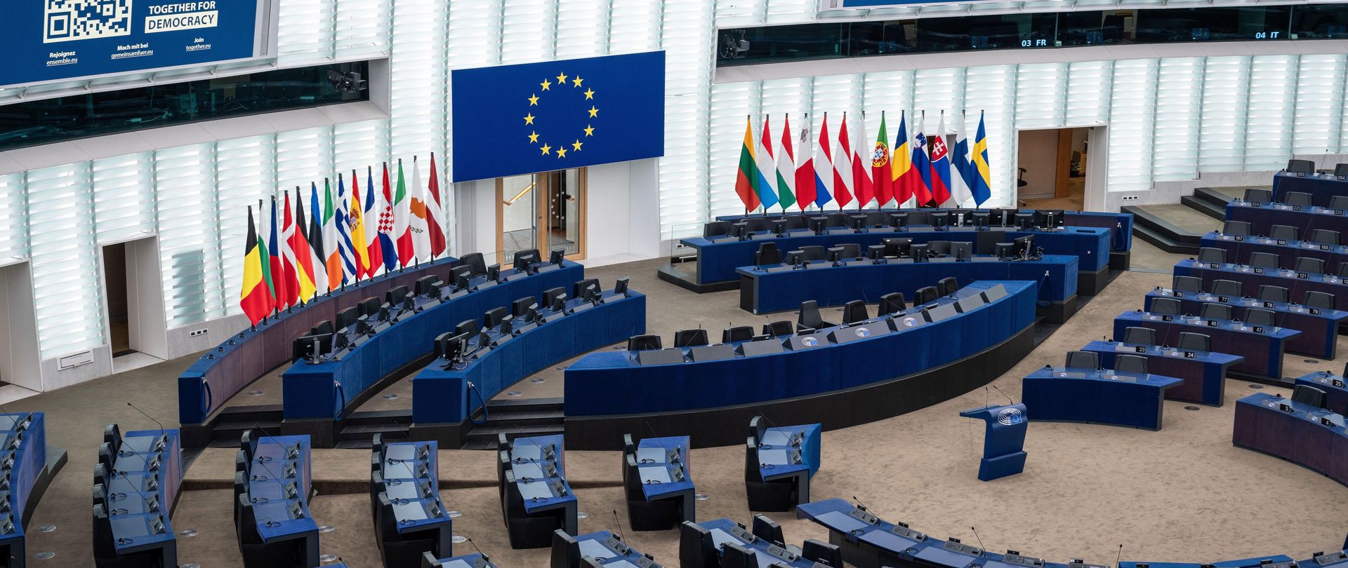 Plenary Chamber of the European Parliament in Strasbourg.